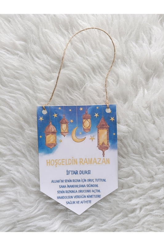Ramazan İftar Duası Kart Bunner ramazan çocuk etkinlik duvar süsü